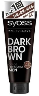 SYOSS Hair Color Treatment For Men Dark Brown 180g