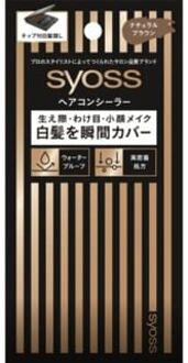 SYOSS Hair Concealer Natural Brown