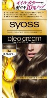 SYOSS Oreo Cream Hair Color 3A Noble Ash 1 Set