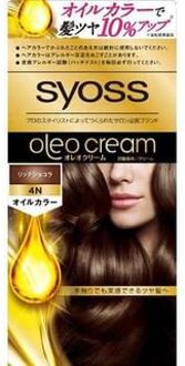 SYOSS Oreo Cream Hair Color 4N Rich Chocolate 1 Set