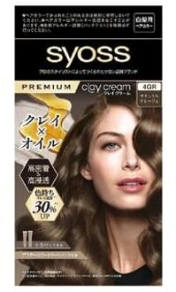 SYOSS Premium Clay Cream Hair Color For Gray Hair 4GR Natural Greige