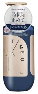 T/ME U Keep Moist Treatment 400g