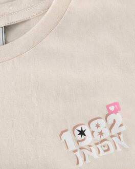 T-shirt 970718 Beige - 152