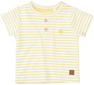 T-shirt zon gestreept Geel - 68