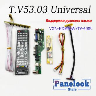 T.V53.03 Universal LCD TV Controller Driver Board PC/VGA/HDMI/USB Interface+7 key board+ 2 Lamp inverter