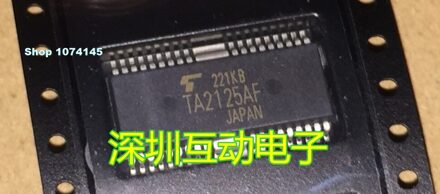TA2125AFG TA2125AF