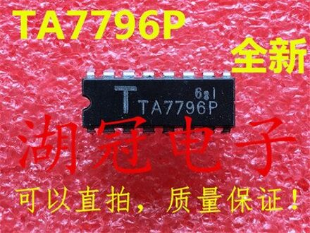 TA7796 TA7796P