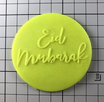 Taart Decoratie 6Cm Eid Mubarak Moon Star Tempel Cutter Reverse Stempel Embosser Fondant Plastic Cutter Cakevorm Gereedschap Bakken Chocolade