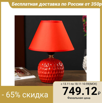 Table lamp 6004 1х60W E27 red 18х25 cm 4901577