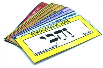 Tags PENDULUM HEBREW (shirts) Basic Package