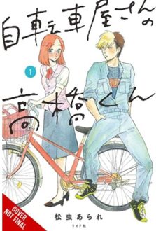 Takahashi From The Bike Shop, Vol. 1 - Takahashi From The Bike Shop - ARARE MATSUMUSHI