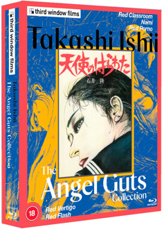 Takashi Ishii: The Angel Guts Collection Limited Edition
