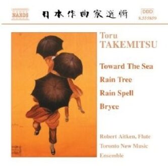 Takemitsu: Chamber Music