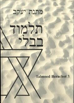Talmoed Berachot / 3 Nederlandse vertaling van de Babylonische talmoed tractaat Berachot - Boek Skandalon Uitgeverij B.V. (9081193635)