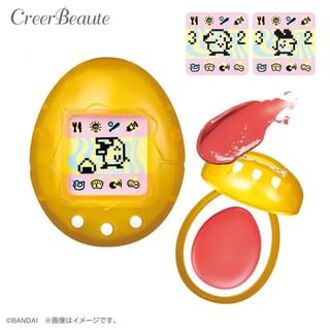 Tamagotchi Custom Lip & Blush New Species Discovered Yellow