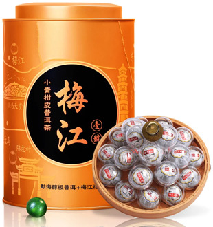 Tangerine Pu'er Tea Xinhui Dry Orange Peel Meijiang Old Mandarin-Flavored Pu'er Tea Cooked Canned