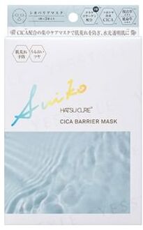 Tango Suiko Hatsu Cure Cica Barrier Mask 3 pcs