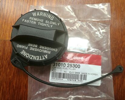 Tankdop Tank Deksel Benzine Diesel Fit Voor Hyundai Elantra Sotana Accent Verna I30 IX35 IX25 Tucson Innerlijke Tank Covers 3101025300