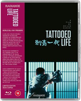 Tattooed Life (Limited Edition)