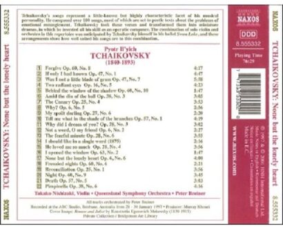 Tchaikovsky: None but the Lonely Heart / Nishizaki, et al
