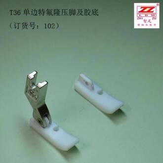 Tcr T36 Industriële Naaimachine Presser 100 Stuks Teflon Voet Voeten Voor Brother Juki Yamato Zanger Siruba Pfaff Adler Tyicakal