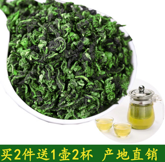 Tea Leaves 500G Tie Guanyin Tea 2020 Tea Orchid Fragrance Fragrant Spring Tea Oolong Tea