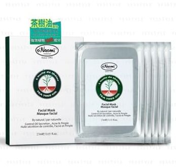 Tea Tree Oil Facial Mask 5 pcs
