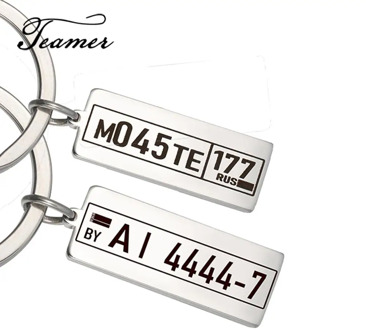 Teamer Stainless Steel Custom Keychain for Car Logo Plate Number Exclusive Anti-lost Keyring for Men Women Personalized Gifts