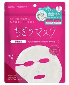 Tear Off Mask 01 Pink - 7 pcs
