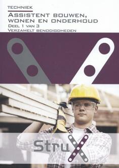 Techniek / Deel 1 van 3 - Boek Ruud Gardien (9037213391)