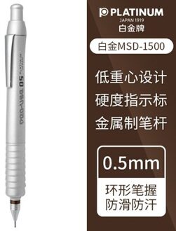 Tekening Set Automatische Potlood Originele Platina Laag Zwaartepunt 0.3 0.5 0.7 Metalen Potlood Voor Tekening Schrijven Briefpapier 0.5mm