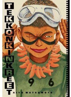Tekkonkinkreet: Black & White 30th Anniversary Edition - Tekkonkinkreet: Black & White 30th - Taiyo Matsumoto