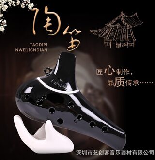 Telt Professionele Ocarina 12 Hole Ac Alto C Kong Tao Fluit Beginner Professionele Spelen Wind Instrument Beginners wit