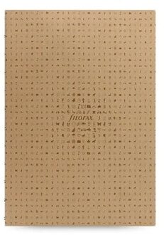 teNeues Filofax icon navulling a4 gelinieerd, kraft