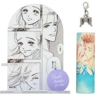 Tenshi Nanka Ja Nai Lip Balm & Stand Set Blue 1 set