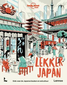Terra - Lannoo, Uitgeverij Reisgids - Kookboek Lonely Planet Lekker Japan | Lannoo