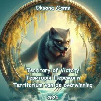 Territory of Victory /Територія Перемоги / Territorium van de overwinning -  Oksana Ooms (ISBN: 9789465205489)