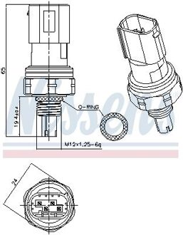 Tesla Drukschakelaar, airconditioning 301201