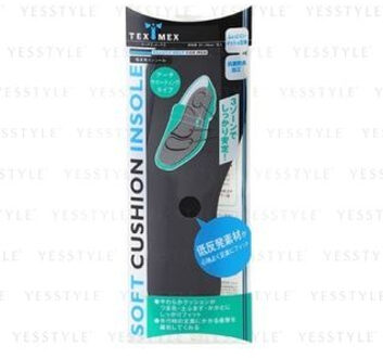 Tex-Mex Soft Cushion Insole 1 pair - Black - Arch Supporting