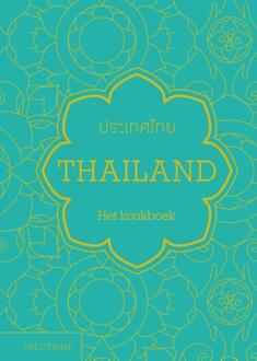 Thailand - Boek Jean-Pierre Gabriel (9000363977)