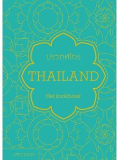 Thailand - Boek Jean-Pierre Gabriel (9000363977)