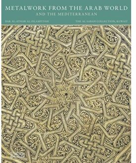 Thames & Hudson Metalwork From The Arab World And The Mediterranean