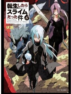 That Time I Got Reincarnated As A Slime 6