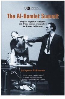 The Al-Hamlet Summit