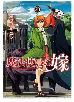 The Ancient Magus' Bride Vol. 20 - The Ancient Magus' Bride - Kore Yamazaki