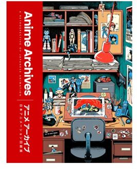 The Anime Archives - Lost in Cult