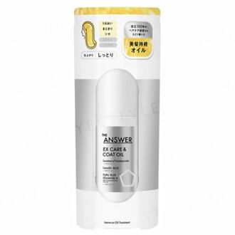 THE ANSWER EX Care & Coat Oil 80ml