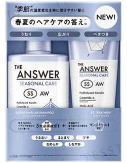 THE ANSWER Seasonal Care SS Super Lamellar Shampoo & EX Treatment Set 1 set