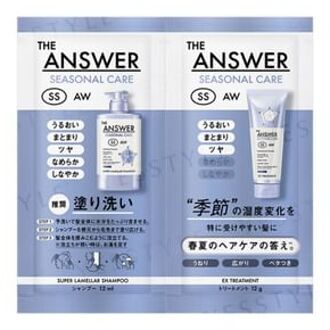 THE ANSWER Seasonal Care SS Super Lamellar Shampoo & EX Treatment Trial Set 12ml+12g