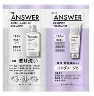 THE ANSWER Super Lamella Shampoo & EX Moist Treatment For Daily Damage Trial Set 1 set